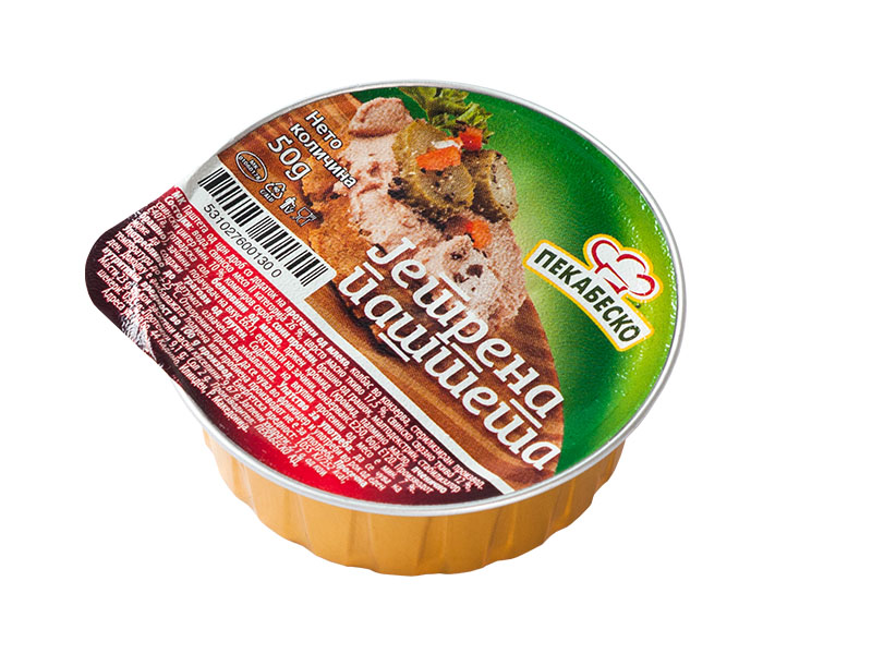 Jetrena pašteta 50g