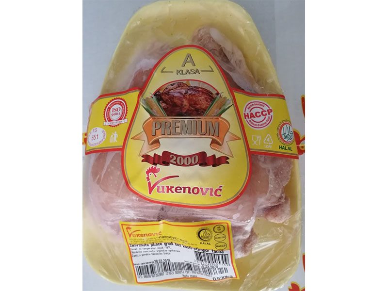Frozen chicken fillet